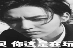 幽默吃娱乐圈瓜文案,幽默文案盘点