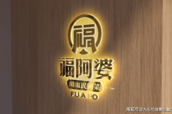 深圳悦来香qm - 深圳悦来香qmV41 ，揭秘熊乃瑾爱情史：从绯闻到澄清她的可靠感情存在 ，黑料吃瓜网_黑料吃瓜网V7167大全