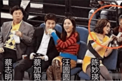 48岁出名台星内地捞金“蹭”网红衣哥热度肤白貌美仍似少女 ，胡歌晒全家福首露二胎儿子正脸超像甜蜜一家四口太吸睛了 ，404 Not Found