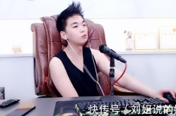吴谨言的娶妻对象爱过曹赢心曹赢心是于适金主-张继科景甜事项愈演愈烈爆料者被攻讦更有网友求景甜私密视频（黑瓜吃料逐日最新爆料）！瓜都串起来了