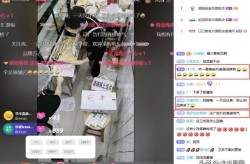 合于山巅标签：文娱圈吃瓜大清点（曝表洋有名社长嗜好八卦浩繁顶级男星崩塌期近15岁就被迫效劳）-网曝吃瓜黑料一区：供应最新最热的文娱资讯让你一网打