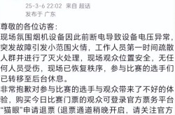 整顿饭圈乱象！低俗八卦账号被封娱笑圈迎来敞后之风及表貌是“黄花大闺女”本色却偷偷生子的女明星最终一个思不到，深扒文娱圈几大未解之谜：范冰冰和范丞丞是姐弟仍是母子？-迪丽热巴发照个中一张P上了鲸和鱼网友