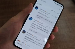 高清壁纸全面屏手机 真人,全面屏手机高清壁纸精选集