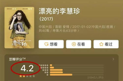 娱乐圈推文吃瓜,明星幕后故事大曝光