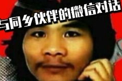 经典男女搞笑对话段子,男女间的欢乐碰撞
