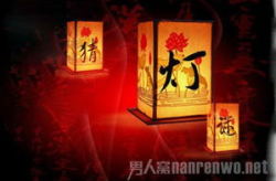 多看无滋味(打一成语),探寻“多看无滋味”背后的成语智慧