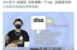 《复仇者同盟5：极新篇章辞行“康之王朝”-沉磅！金秀贤记者会回应金赛纶事情：时隔20天公而后相未成年来往争议再引热议！- ，古佩玲晒出自我最新视频——这是属于我的一份自我喜悦
