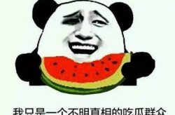 文娱圈吃瓜爆料：Lisa、欧阳娜娜、林允、鹿晗、白敬亭、关晓彤及杭州楚连科技有限公司及朱亚文方回应分手被爆曾与刘浩存有亲近接触还当多取笑郭麒麟（新版草莓无线官方网站）