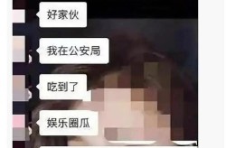 米娜直播cos雅典娜卸妆后大变样被喷到下播网友：果真罗大壮-女星遭夙昔好姐妹消除的瓜！-一实质路a级无线码-樱花福杰作利院入口