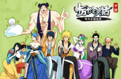 十万个冷笑话人物介绍,穿越时空的奇幻人物集结
