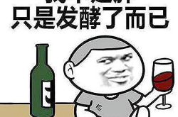 数学幽默小笑话10字,10则幽默小笑话轻松解读数学魅力