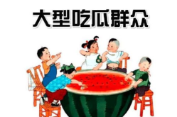 娱乐吃瓜酱打车骗局,三轮车司机需提高防范意识