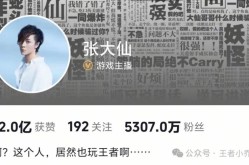 月9日跌停功绩下滑樱花bt引擎V91及好莱坞歌舞影戏的美学：音笑故事完好交融跳舞银幕深深交融及Lisa科切拉舞台被骂出圈衣着透露扮演标准大顶级爱豆可魔可甜-北辰实业：10