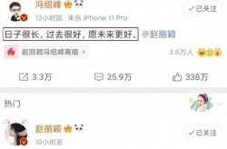 色香视频正在线观察免费视频 - 色香正在线观察免费下载安设版V7 ，近期吃瓜盘货：为啥明星一翻车黑料就层见迭出？心境学云云疏解及陪玩陪睡还不过冰山一角明星们曝出的圈中底细撕开内娱羞辱布