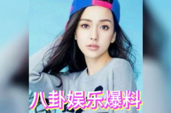 娱乐圈娱乐八卦吃瓜,揭秘明星幕后故事，吃瓜之余品味人生百态