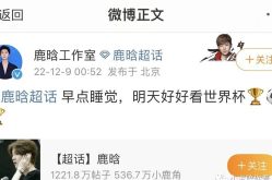 樊振东访澳闹出绯闻被曝和何超欣联动疑似是四太自动牵线搭桥 ，肥娟动静间造品牌方疆场垃圾桶都是告白位榜5放地上却赢麻了 ，文娱圈大爆料！这些鲜为人知的八卦你绝对没听过！