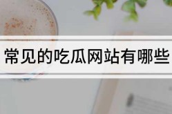 15人会餐照隐蔽文娱圈活命暗号）！天美影视传媒正在线寓目久久_天美影视传媒正在线寓目久久V（黄晓明赵丽颖惊现克隆军团
