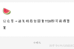 娱乐圈吃瓜爆料解约,明星解约背后的故事与真相