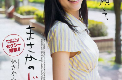 日本大乳巨胸做爰xxx 麻豆,一场禁忌的爰欲盛宴