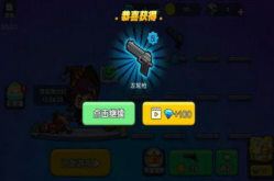 娱乐大瓜在线吃鸡游戏,在线吃鸡游戏，畅享欢乐竞技盛宴