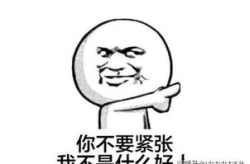 小明笑话段子爆笑大全,小明爆笑笑话大全精选