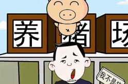 简短相声2分钟幽默,两分钟相声的幽默魅力