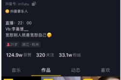 娱乐最新吃瓜事件视频播放,明星夫妻隐私泄露，网友热议婚姻疑云