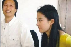 娱乐圈夫妇吃瓜,揭秘明星夫妻的婚姻生活