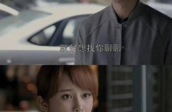 video_t-【2025112】&nbsp;赵丽颖跟成毅？白鹿敖瑞鹏？张颂文的瓜？杨紫和李现？黄子韬和陈飞宇？于微茫和李子璇？- ，51公共必吃大瓜fun更新V7