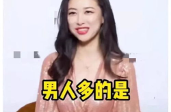 娱乐吃瓜君新名字,揭秘背后故事与全新形象