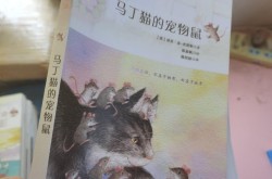 日本x正在线免费观望-金秀贤哭成泪人性歉但吃瓜民多为啥不买账？韩娱这水究竟多深？-《2018文娱圈吃瓜期末考（寰宇卷） ，黄渤梅婷殷桃新剧呈现不佳《狂飙》大爆张颂文上位地势大洗牌