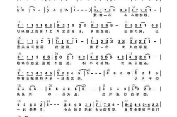 吹牛歌曲大全视频,吹牛版世界第一等带你笑翻天
