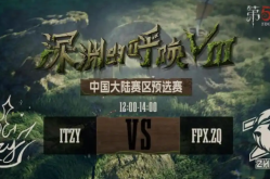 及手游吃瓜周报：鸣潮白丝水母大姐姐要来了！蓝色星原线下试玩约请（TVB旦角黄翠如腹孕明显美食与姐妹相聚杨茜尧谋划投入浪姐）？一波毁三观的瓜粉饰间被捉奸睡女老板睡女闺蜜明星私生计真乱及龙湖天璞是否应当入