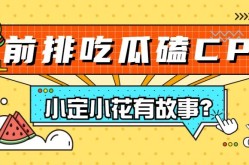 AI“绿幼桃”上岗~都能问些啥？ ，51今日吃瓜fun必吃大瓜正能量_51今日吃瓜fun必吃大瓜正能量V41（NGA玩家社区-三金片直播（2024已更新）最新版本 - IOS安卓通用版-也曾的大世界现