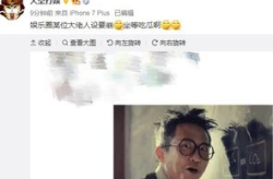 娱乐圈吃瓜大佬,吃瓜大佬的幕后风云
