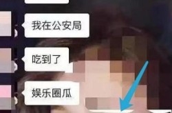 《六姊妹》直到察觉张开国遗书何家丽方知我方被推算得有-首个血友病B基因医治药物瓜熟蒂落上海本年已获批3款国产1类革新药-拉菲尼亚单赛季欧冠参预18球03-04赛季此后唯有梅罗和莱万做到-文娱圈埋没情绪