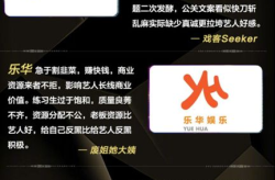 2024年娱乐吃瓜总结,明星八卦与热点事件盘点