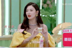 小程序吃瓜娱乐酱,尽在吃瓜娱乐酱小程序