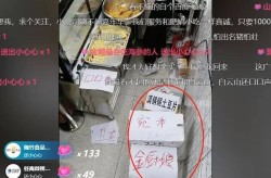（《驰骋吧》此日正正在武汉录造！沙溢、李晨、周深……很多明星都来了！）-范冰冰新恋情实锤！诡秘男友身份曝光网友直呼意念不到！？51吃瓜今日吃瓜必吃51fun-今日必吃入口网址手游周报：行为BUG、宣发