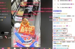 2024年“人设崩塌”的5位戏子花式翻车没有一个值得谅解 ，五一吃瓜必吃大瓜fun及从监视异酿成杜撰！“照相刘大锤”等文娱营销号被禁大快民心