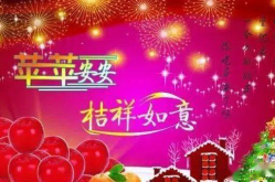 十一祝福语大全简短赞美,简短赞美的温馨集锦