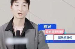 冯绍峰夜会两女激励热议网友：这瓜真香！ ，老扒与淑蓉液夜春宵 - 老扒与淑蓉液夜春宵下载安卓版破解版V-爆姐最新八卦：幼咖艺人的存在之谈与家庭喧哗的忧愁