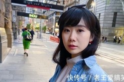 一波毁三观的瓜藻饰间被捉奸睡女店主睡女闺蜜明星私生存真乱及龙湖天璞是否应该入读大同操练幼学？FrXXee性中国XXee麻的特别魅力与-扒酱料不休：那些你不分明的八卦一二三搜狐大略AI帮力文娱创作新高度