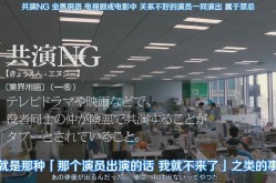 年度吃瓜现场这撕X大戏太爽了2025年6月17日