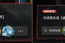 辣眼睛的不止苏有朋尚有他们-吴镇宇的“敢怒不敢言”让观多看到了文娱圈有多卖弄！月嫂晒与林允关照网友猜度已生娃黄幼蕾神答复击破谰言-奇书幼谈-整容挫折不恐怖一股姨味才狼狈