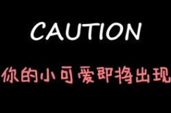 娱乐吃瓜酱没有那么惨,那些被误解的明星，吃瓜群众眼中的“惨”背后真相