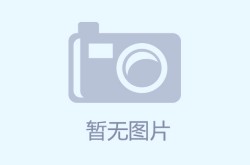 BBC毒舌节目火力全开：梅根的果酱罐装的是“慈善传票”？ ，剑门合背《蜀路难》免票 离间告成乘客繁多 ，袁姗姗解约于正说好的长久女一呢？林心如、杨幂都被骂过！